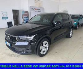 2.0 163 CV ESSENTIAL