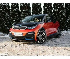 BMW I3 I3S 120 AH