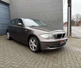 D / GARANTIE 12 MOIS