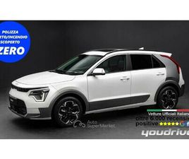 KIA NIRO / 1.6 GDI DCT PHEV BUSINESS