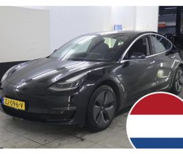 LONG RANGE 4X4 / 75 KWH / 2019 ТОП ОФЕРТА