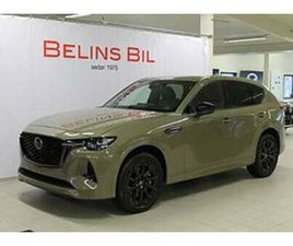 MAZDA CX-60 2.5 PHEV HOMURA, A8, AWD, CON-SOUND INKL. VINTERHJUL