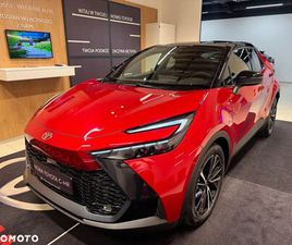 TOYOTA C-HR 1.8 HYBRID EXECUTIVE
