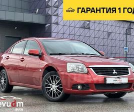 MITSUBISHI GALANT