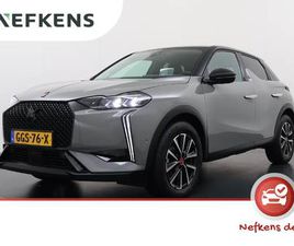 DS 3 1.2 130PK AUTOMAAT PERFORMANCE LINE | NAVIGATIE | CAMERA ACHTER | LED KOPLAMPEN | CRUISE CONTROL ADAPTIEF | APPLE CARPLAY |
