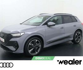 S EDITION COMPETITION 45 E-TRON QUATTRO