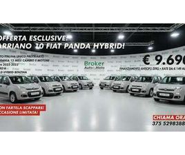 PANDA 1.0 FIREFLY HYBRID S