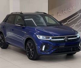 T-ROC 2.0 TDI SCR 150 CV DSG 4MOTION R-LINE