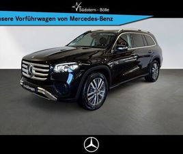 MERCEDES GLS GLS 450 MERCEDES-BENZ GLS 450 4M AMBIENTE+DISTRO+MEMORY+MULTIBEAM+MBUX