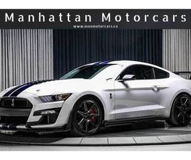 2022 FORD MUSTANG SHELBY GT500 CARBON TRACK PKG 760HP |PAINTEDSTRIPES