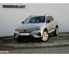 VOLVO EX40 70 KWH SINGLE MOTOR CORE