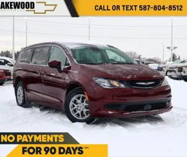 2023 CHRYSLER GRAND CARAVAN SXT