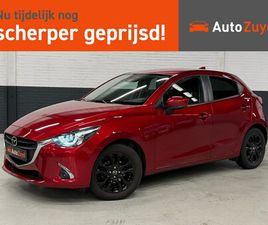 MAZDA 2 - 2 1.5 SKYACTIV-G SKYLEASE / CLIMA / LMV / NAVI / STOEL-VERWARMING