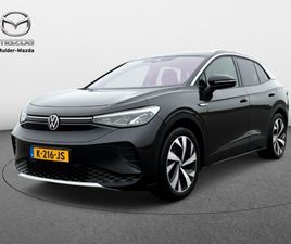 VOLKSWAGEN ID.4 - FIRST 77 KWH | ADAPTIVE CRUISE | ACCU-REVISIE UITGEVOERD/GARANTI