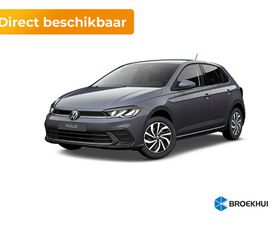 VOLKSWAGEN POLO VOLKSWAGEN POLO 1.0 TSI 95PK LIFE EDITION