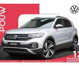 1.0 TSI 95PK LIFE | TREKHAAK | NAVIGATIE | VOLAUTO