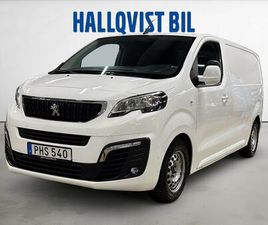 PRO + 116HK L2 KAMERA VÄRMARE