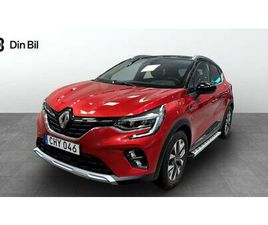 TCE 100 DRAG NAVIGATION