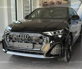 AUDI Q8 50 TDI QUATTRO TIPTRONIC IC ÁFÁS/0KM/B&O/PANORÁMA/MATRIX/LÉGRUGÓ (SZEMÉLYAUTÓ)