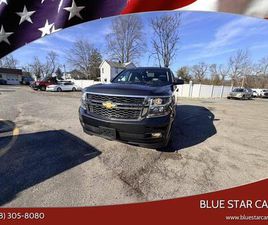 USED 2015 CHEVROLET SUBURBAN 1500 LT