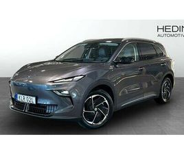 EV LUXURY 64KWH *DEMOBIL