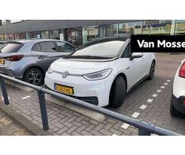 VOLKSWAGEN ID.3 FIRST PLUS 58 KWH
