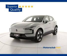 EX30 (2023-->) EX30 SINGLE MOTOR RWD CORE