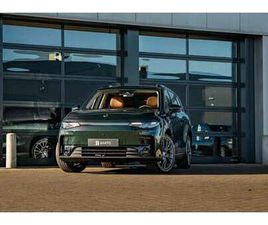 DESIGN | REEV 215 PK | BRUIN INTERIEUR | 360° |...