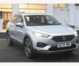 SEAT TARRACO 1.5 TSI EVO XCELLENCE LUX DSG EURO 6 (START/STOP) 5DR