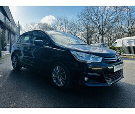 CITROEN C4 1.6 VTI 120CH ATTRATION VENTE A MARCHAND UNIQUEMENT 1ÈRE MAIN / ENTRETIEN 100% CITROEN
