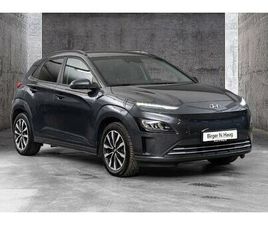 TREND SR NORSKSOLGT/LAV KM/KRELL/RYGGEKAMERA