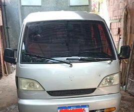 HAFEI TOWNER JR. PICK-UP 1.0 8V 48CV CD 4P