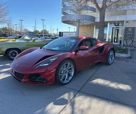 NEW 2026 LOTUS EMIRA V6 SE