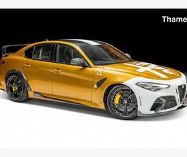 ALFA ROMEO GIULIA QUADRIFOGLIO GTAM