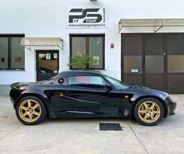 LOTUS ELISE S1 TYPE 79 ELISE S1 TYPE 79 - JOHN PLAYER SPECIAL - 1ST OF 38