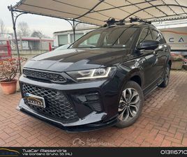 SWM G01F 1.5 PREMIUM #8659