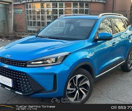 EMC WAVE 3 1.5 NULL #8541