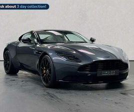 ASTON MARTIN DB11 4.0 V8 AUTO EURO 6 (START/STOP) 2DR