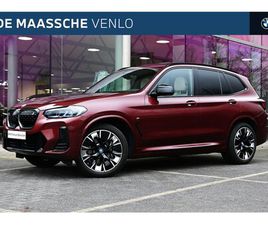 BMW IX3 - HIGH EXECUTIVE / PANORAMADAK / ADAPTIEF ONDERSTEL / LASERLIGHT / STUURVERWARMING / COMFORT