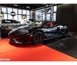 UTILIZAT MCLAREN 570S 2019 - 192 390 EUR, 42 833 KM - AUTOVIT.RO