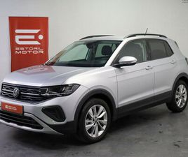 VW T-CROSS 1.0 TSI STYLE DSG ABRIL/25