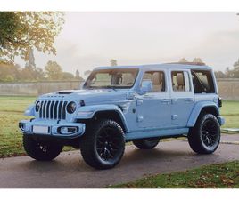 2022 JEEP WRANGLER 4XE - 'BRUTE' SAHARA EDITION