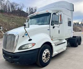 INTERNATIONAL PROSTAR