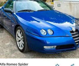 SPIDER 2003 2.0 JTS 16V