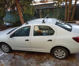 PERSOANA FIZICA VÂND DACIALOGAN PIATRA NEAMT