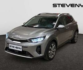 INSPIRE 1.0T 100CV*DEMO*FAIBLE KMS*