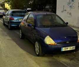 FORD KA 2005 SPORT 1.6