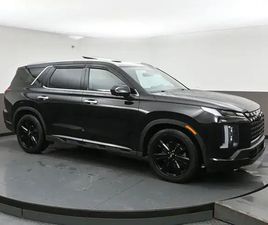 2023 HYUNDAI PALISADE URBAN AWD LEATHER, SUN ROOF, BLUELINK, HEA