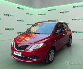 LANCIA YPSILON 1.2 69 CV - DISTRIBUZIONE FATTA