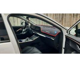 OMODA C5 PREMIUM, EDIZIONE LANCIO 197 CV